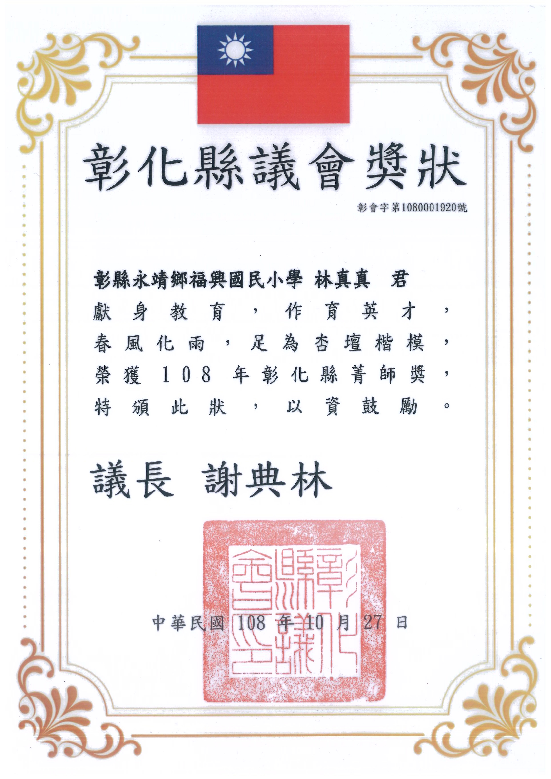 標題圖片