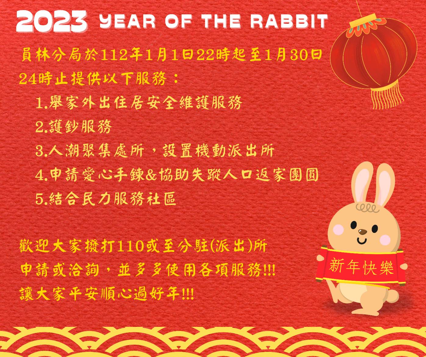 標題圖片