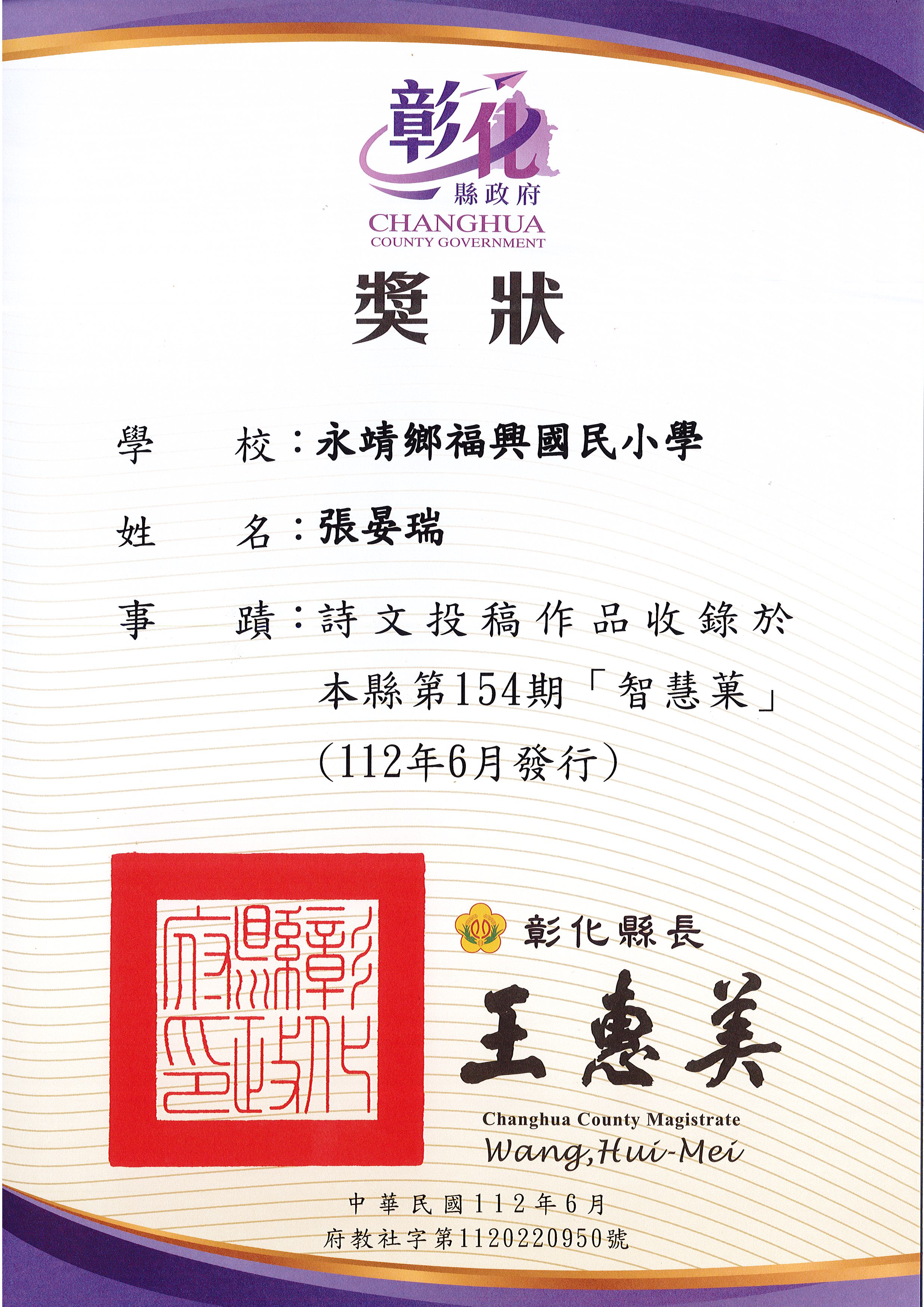 標題圖片
