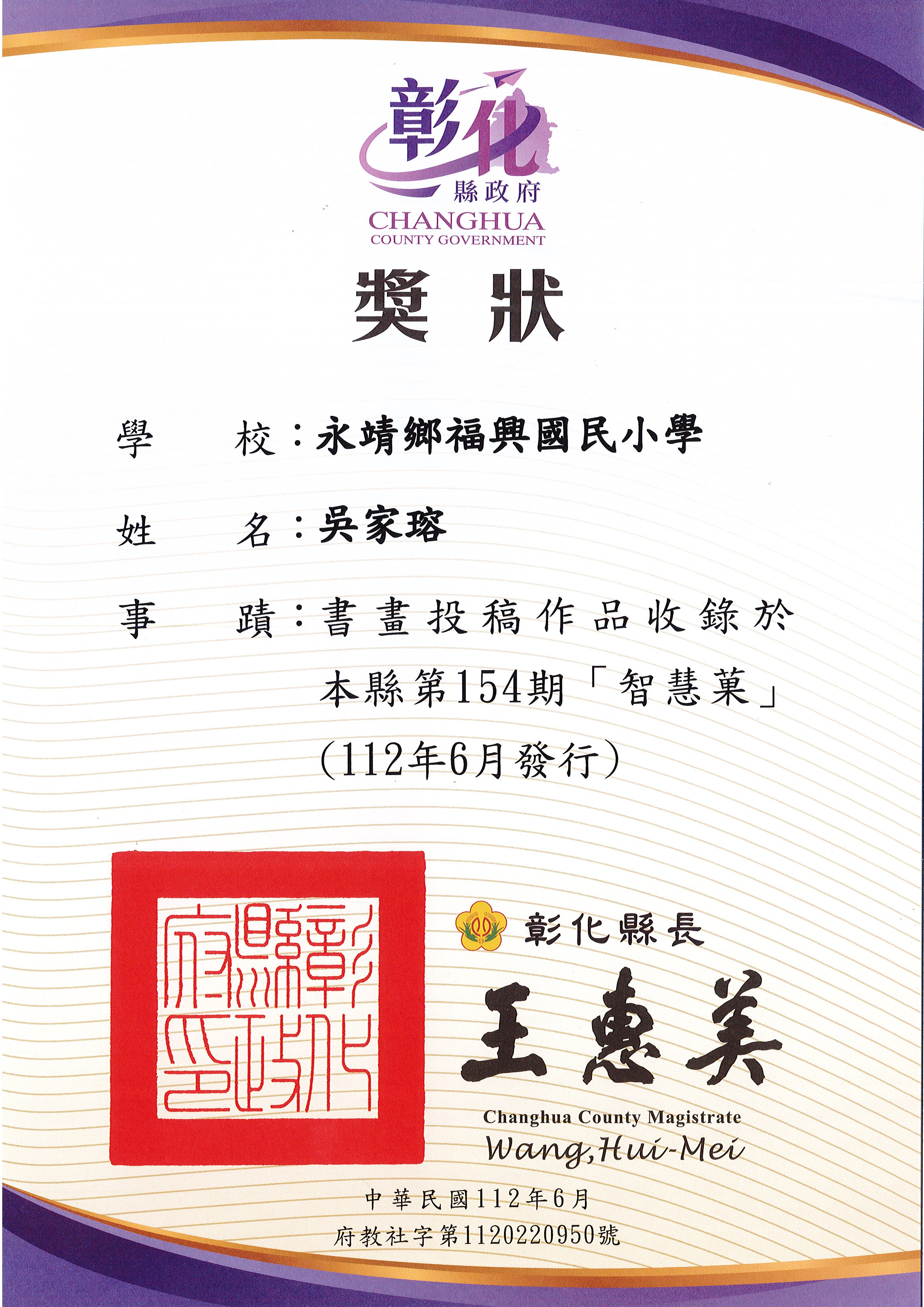 標題圖片