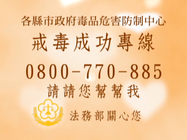 標題圖片