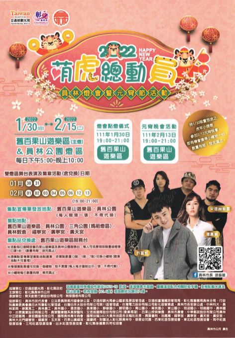 標題圖片